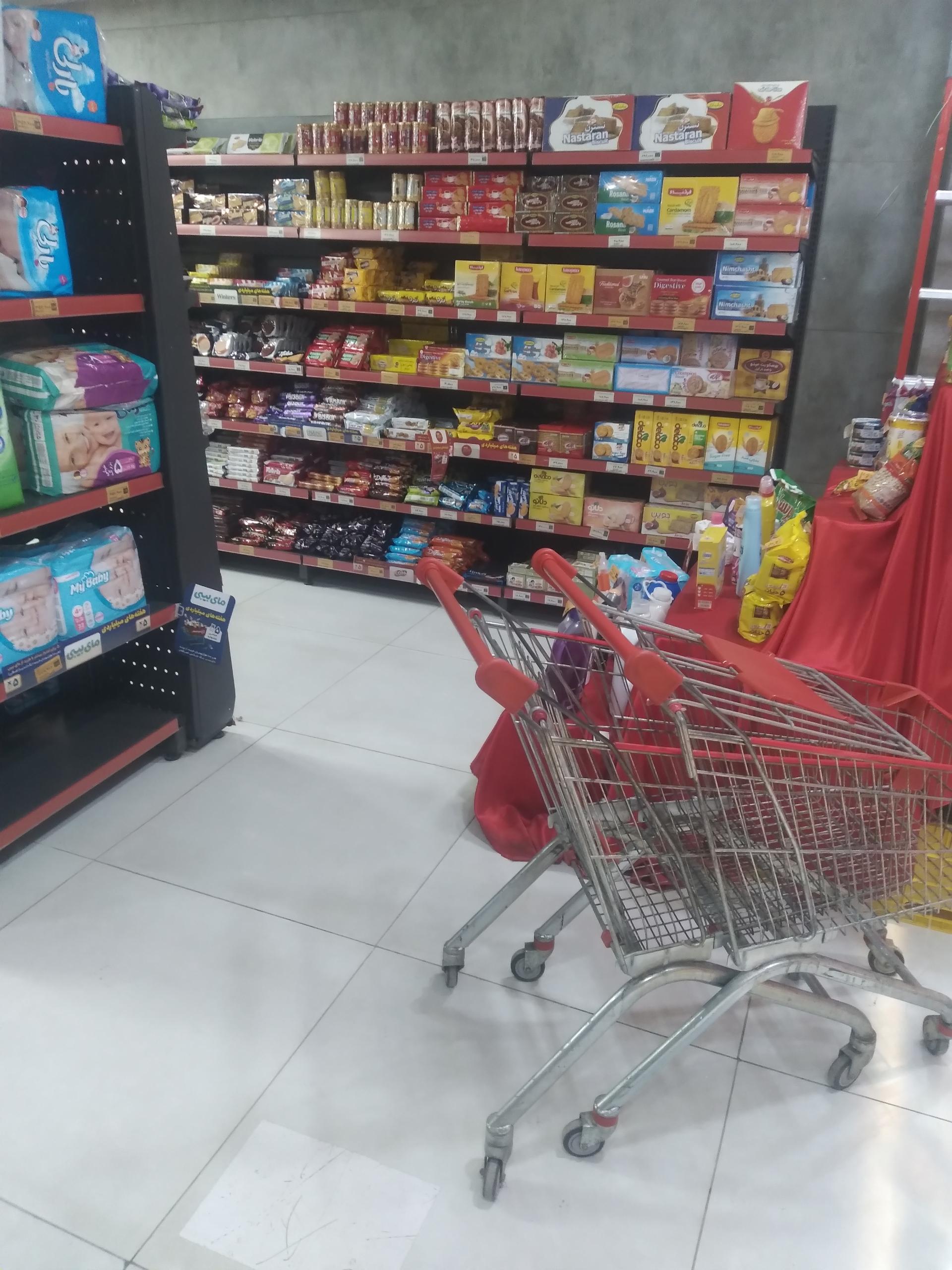 عکس افق کوروش شعبه بندرعباس ابومسلم