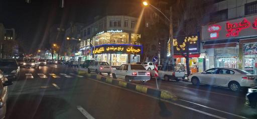 عکس برنج و حبوبات مرشدی