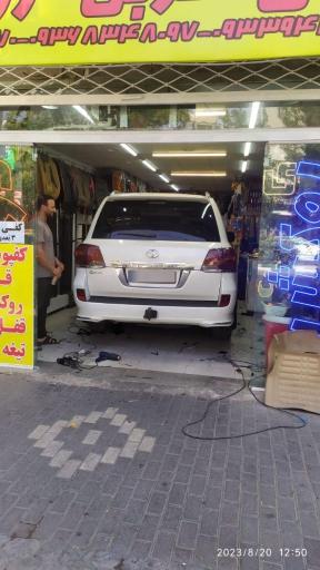 عکس لوکس اتومبیل مشهد استیکر