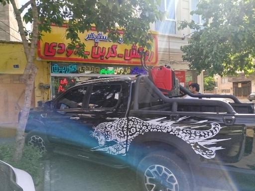 عکس لوکس اتومبیل مشهد استیکر