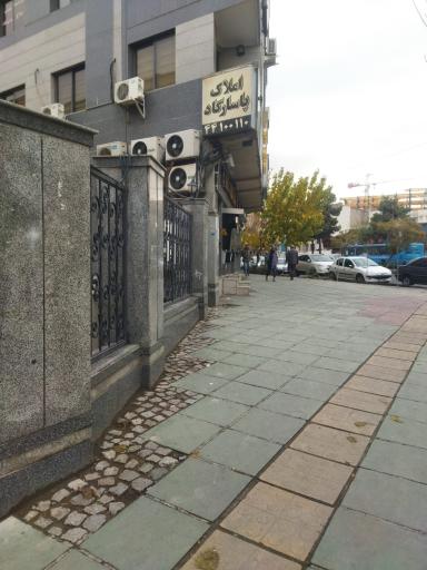 عکس املاک پاسارگاد 