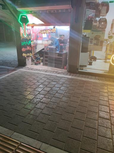 قفل و کلید سازی و ریموت غیبی