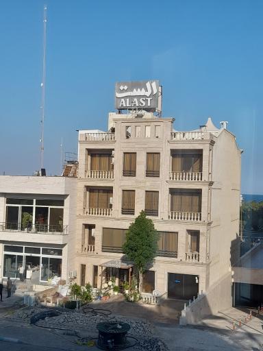 عکس کافی شاپ الست