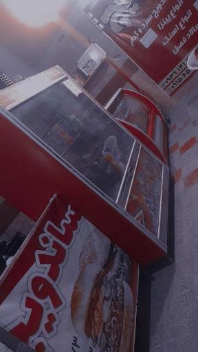 عکس فست فود آیسا 