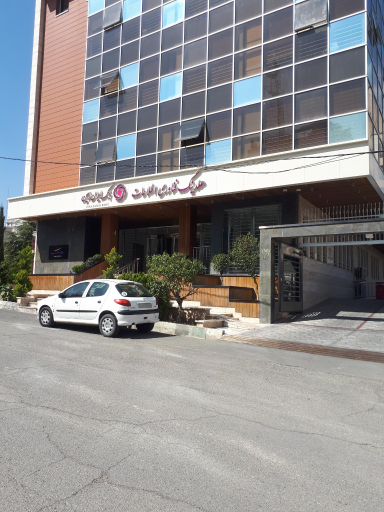 عکس هلدینگ فناوری اطلاعات ایران زمین