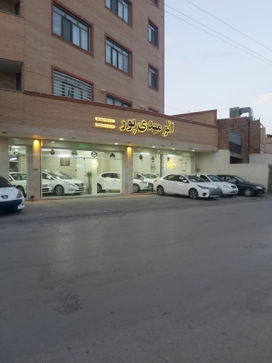 عکس نمایشگاه اتومبیل مهدی پور