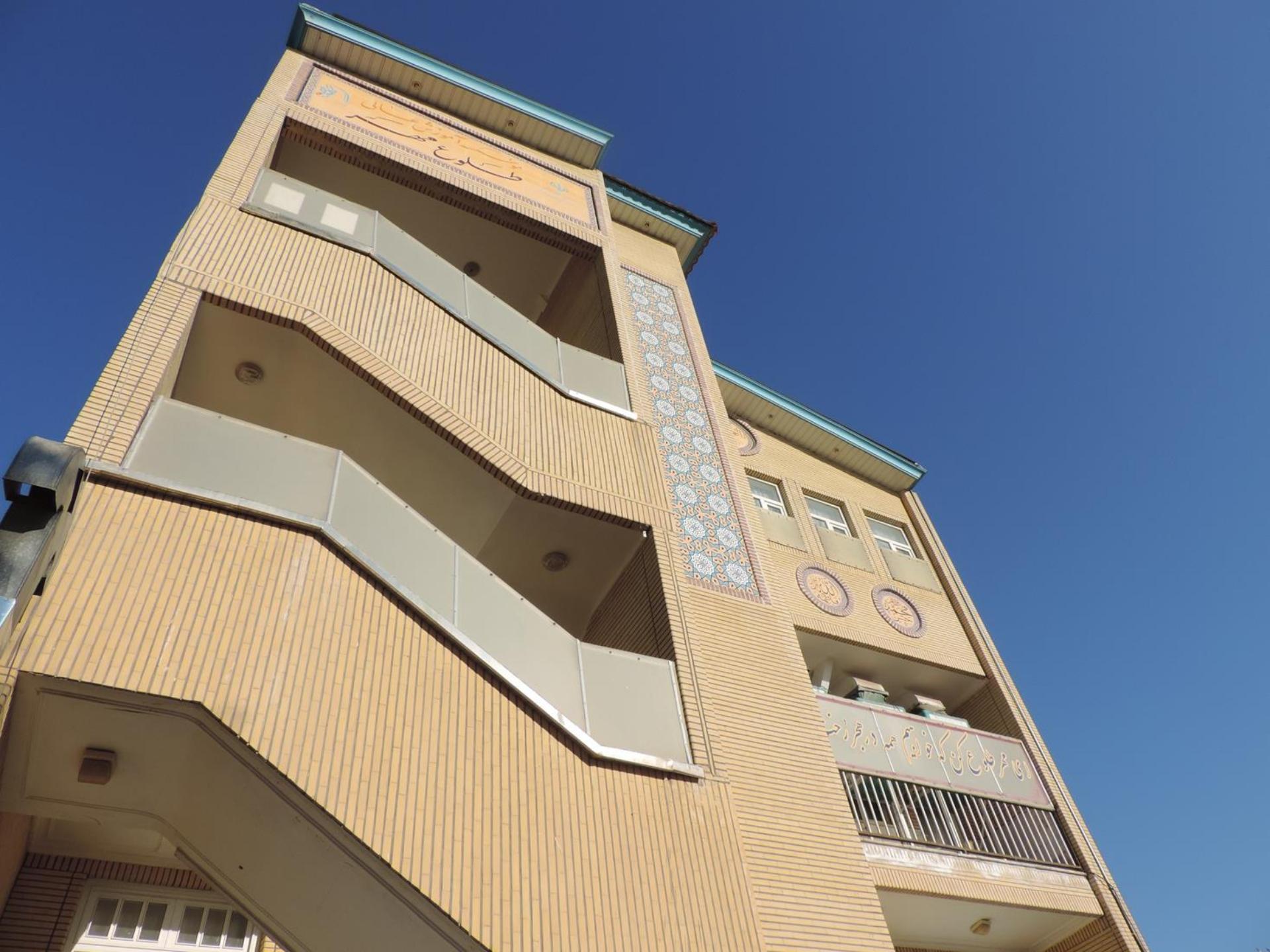 عکس موسسه آموزش عالی طلوع مهر