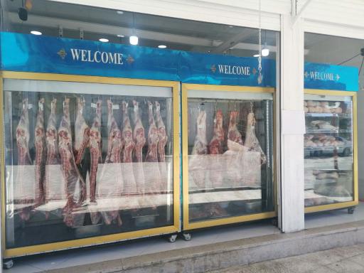 عکس قصابی اسماعیلی خرامه 