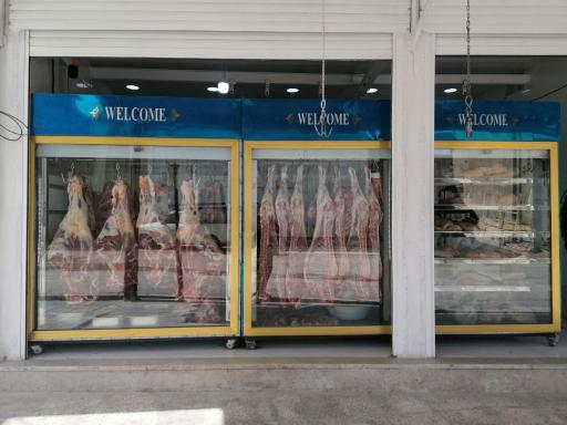 عکس قصابی اسماعیلی خرامه 