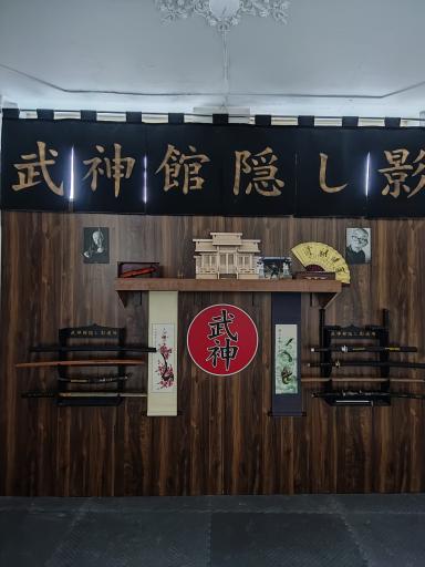 عکس مدرسه نینجا سایه های پنهان