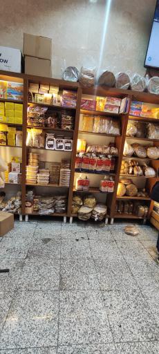 عکس نان فانتزی بوی گندم