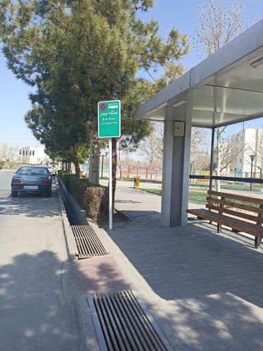 عکس ایستگاه اتوبوس انتهای امامیه