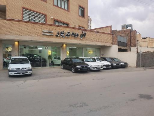 عکس نمایشگاه اتومبیل مهدی پور