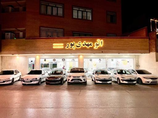 عکس نمایشگاه اتومبیل مهدی پور