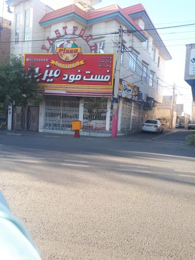 عکس فست فود میزبان