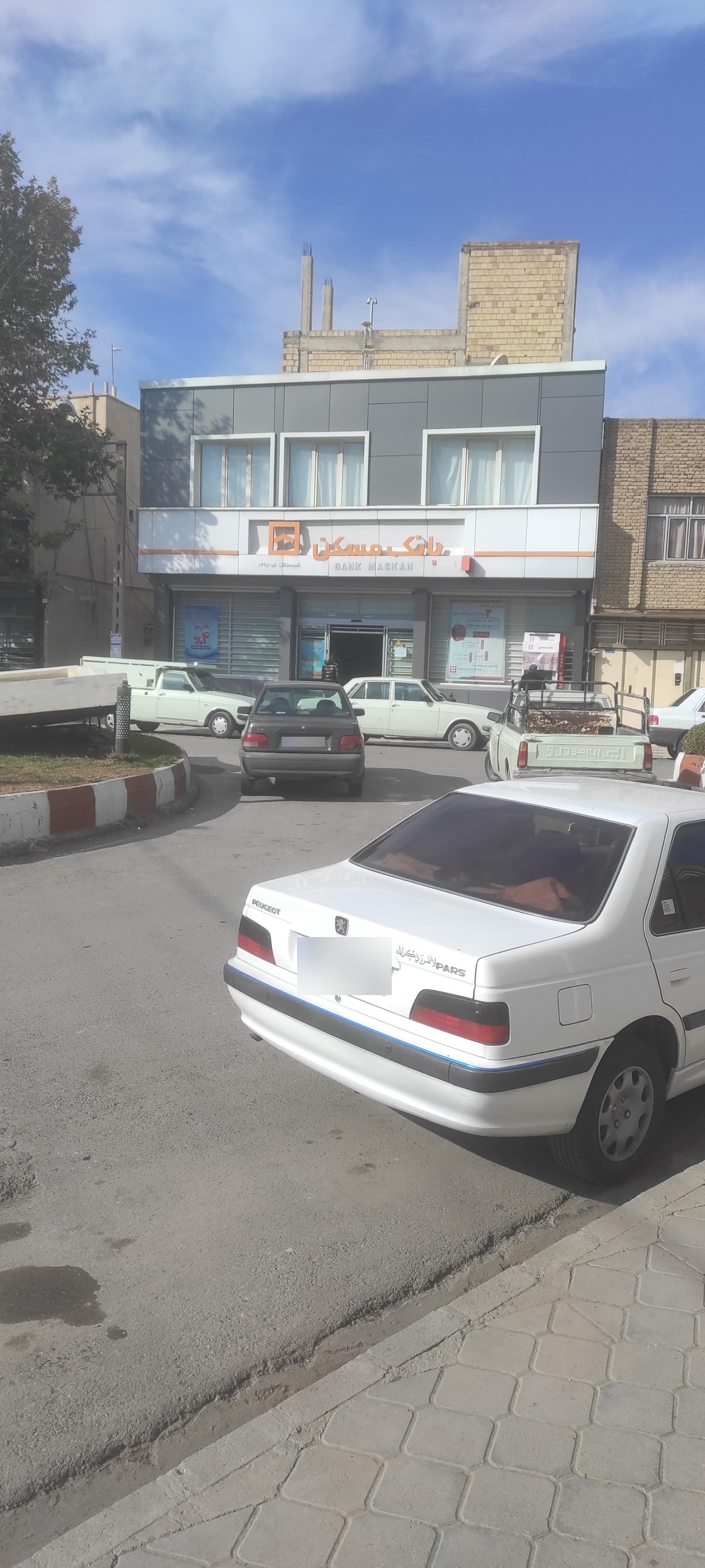 عکس بانک مسکن