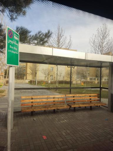 عکس  انتهای امامیه