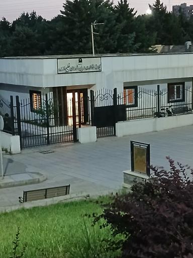 عکس یگان حفاظت دریاچه