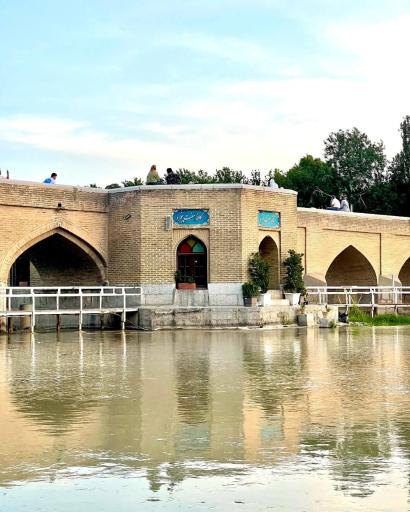 عکس پل تاریخی جوبی