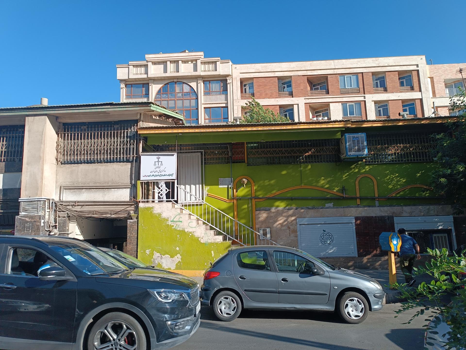 عکس مجتمع قضایی دادگاه صلح شورای حل اختلاف دستغیب گیشا