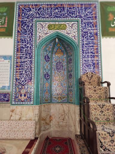 عکس مسجد موسی ابن جعفر