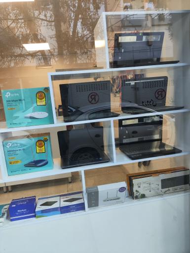 عکس فروشگاه بیرتک