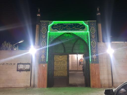 عکس مسجد موسی ابن جعفر