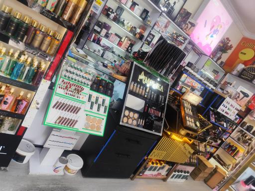 آرایشی بهداشتی عسل 