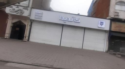 عکس نمایشگاه اتومبیل اتو کاندیدا