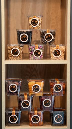 عکس سوهان پزی نورال