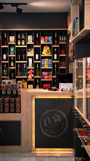 عکس سوهان پزی نورال