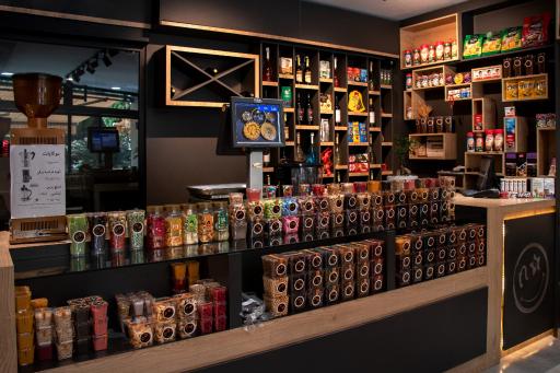 عکس سوهان پزی نورال