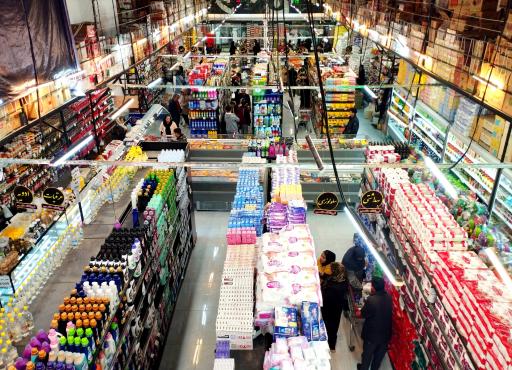 عکس فروشگاه مواد غذایی حامی (شعبه یک)