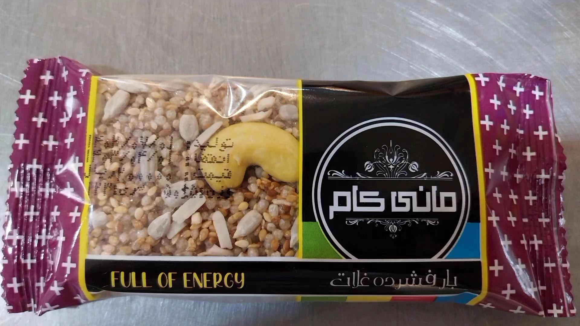 عکس شرکت کنجد عسلی گل کام