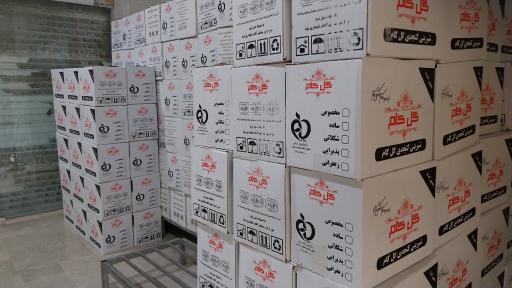 عکس شرکت کنجد عسلی گل کام