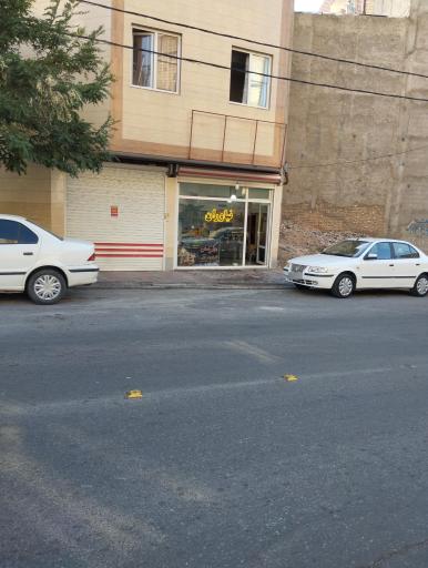 عکس املاک نیاوران 