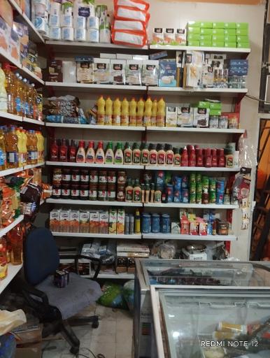 عکس هایپرمارکت نیلوفر ۳۵ کوهیلی