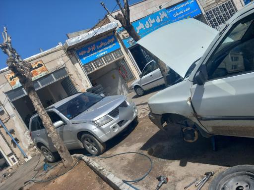 عکس جلوبندی امیر عینی 