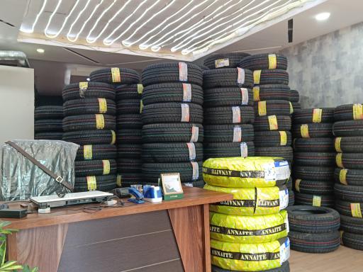 عکس لاستیک دولتی نصر