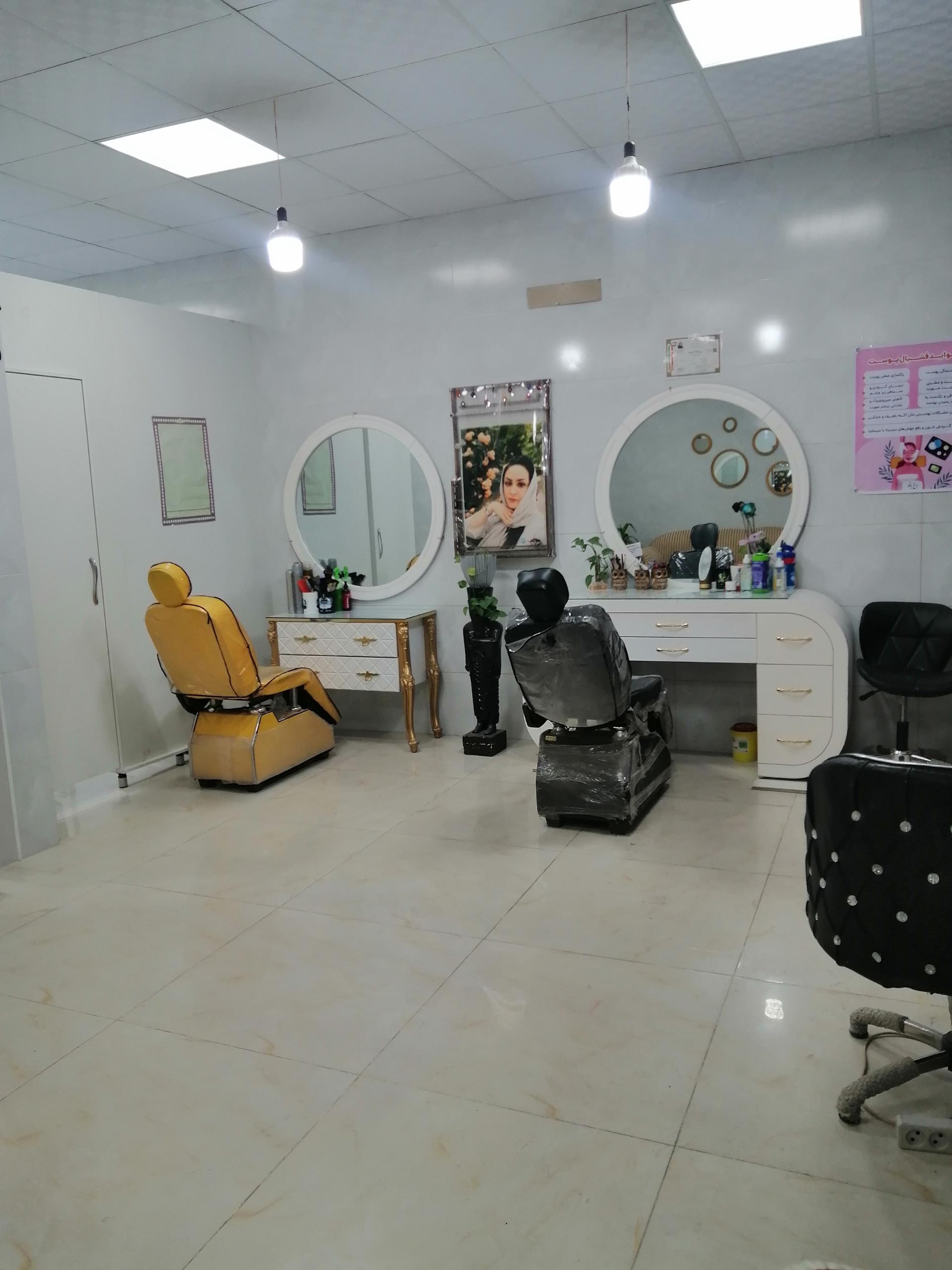 عکس سالن زیبایی رخ بانو 