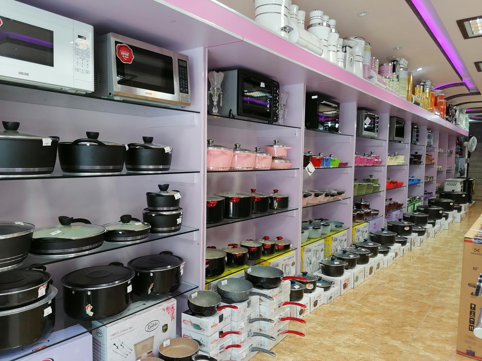 عکس لوازم خانگی یاس