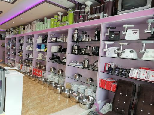 عکس لوازم خانگی یاس