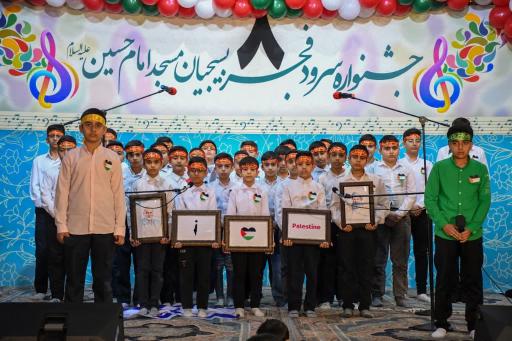 عکس مسجد امام حسین (ع)