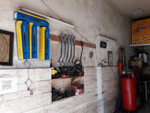 عکس جلوبندی سازی و میزان فرمان خوشدست