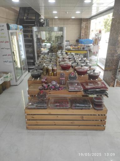 عکس مستر سبزی 