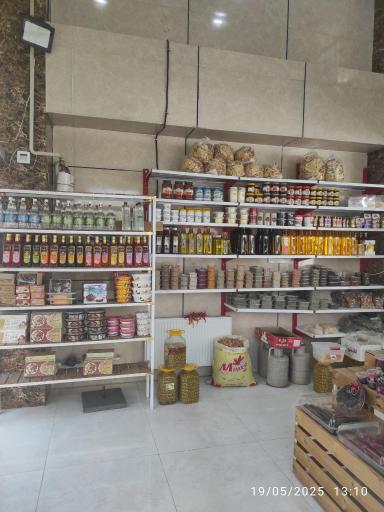 عکس مستر سبزی 