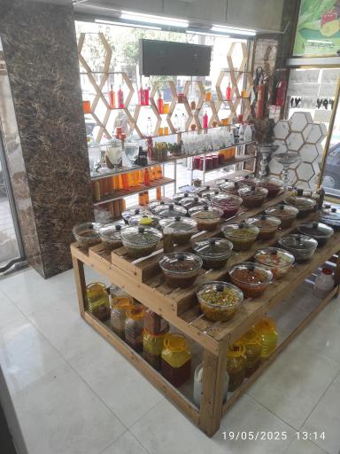 عکس مستر سبزی 