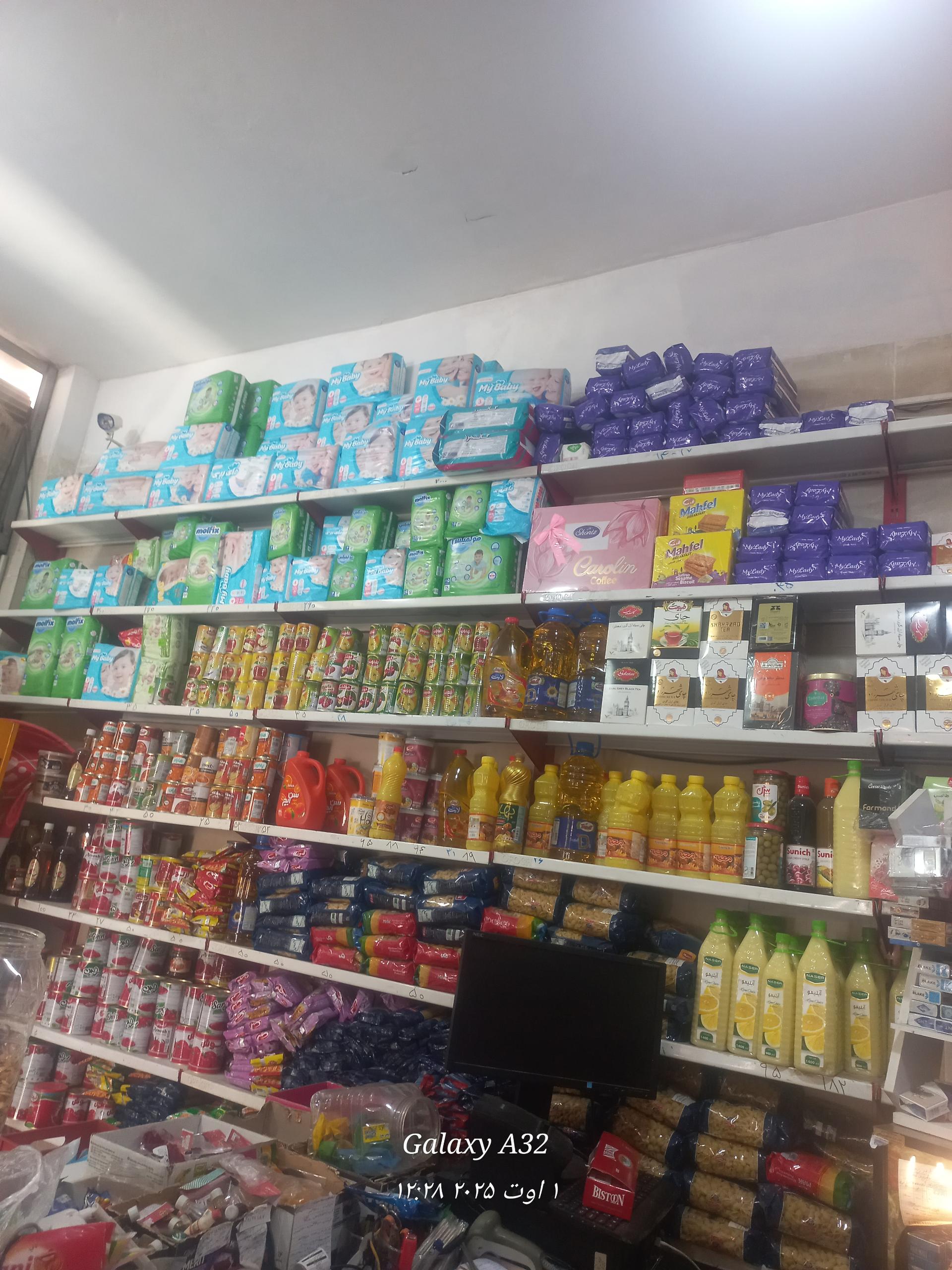 عکس هایپر مارکت نیلوفر ۳۵ کوهیلی