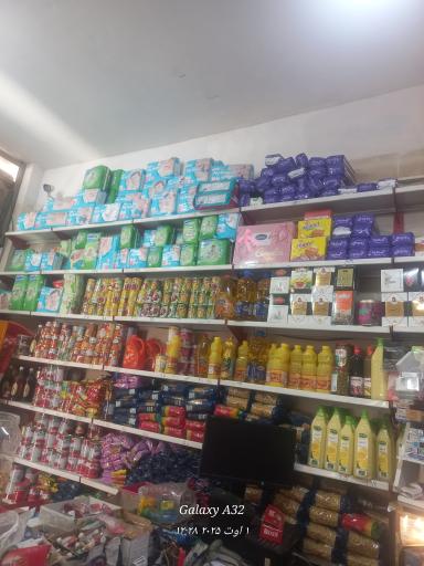 عکس هایپرمارکت نیلوفر ۳۵ کوهیلی