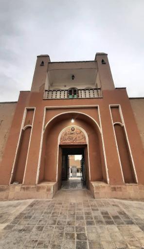 عکس ارگ شیخ بهایی (هفت برج خارون)